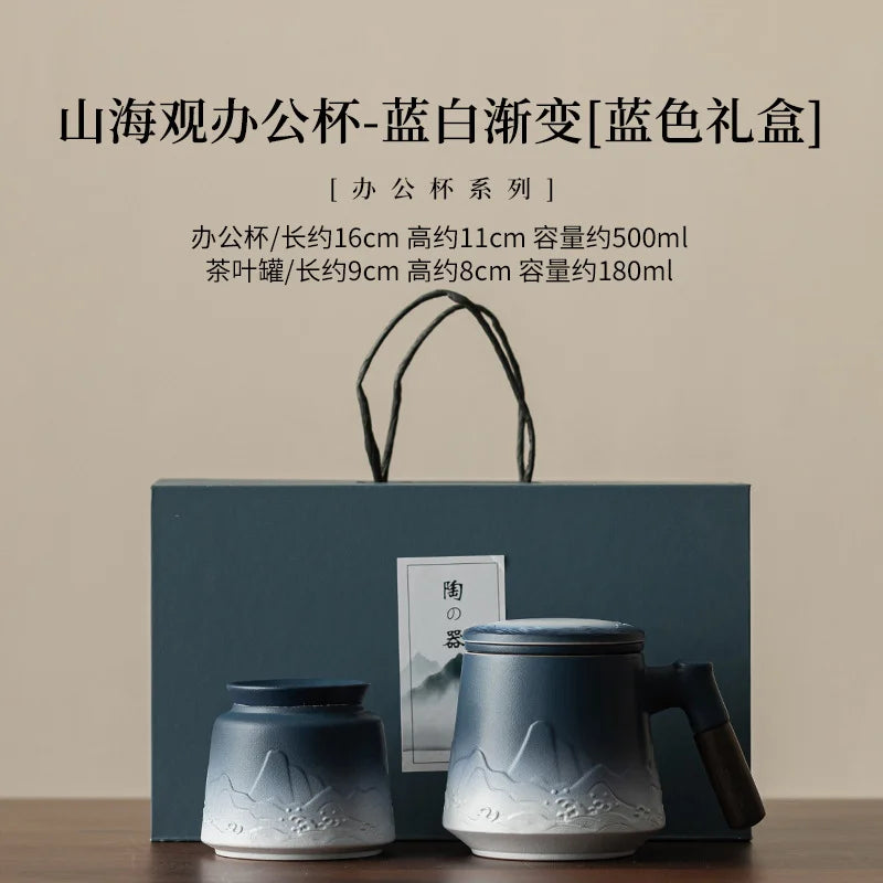 500ml Mountain Sea Ceramic Master Cup with Lid Tea Cup with Inner Filter Large-capacity Separation Teacup Chinese Tea Supplies