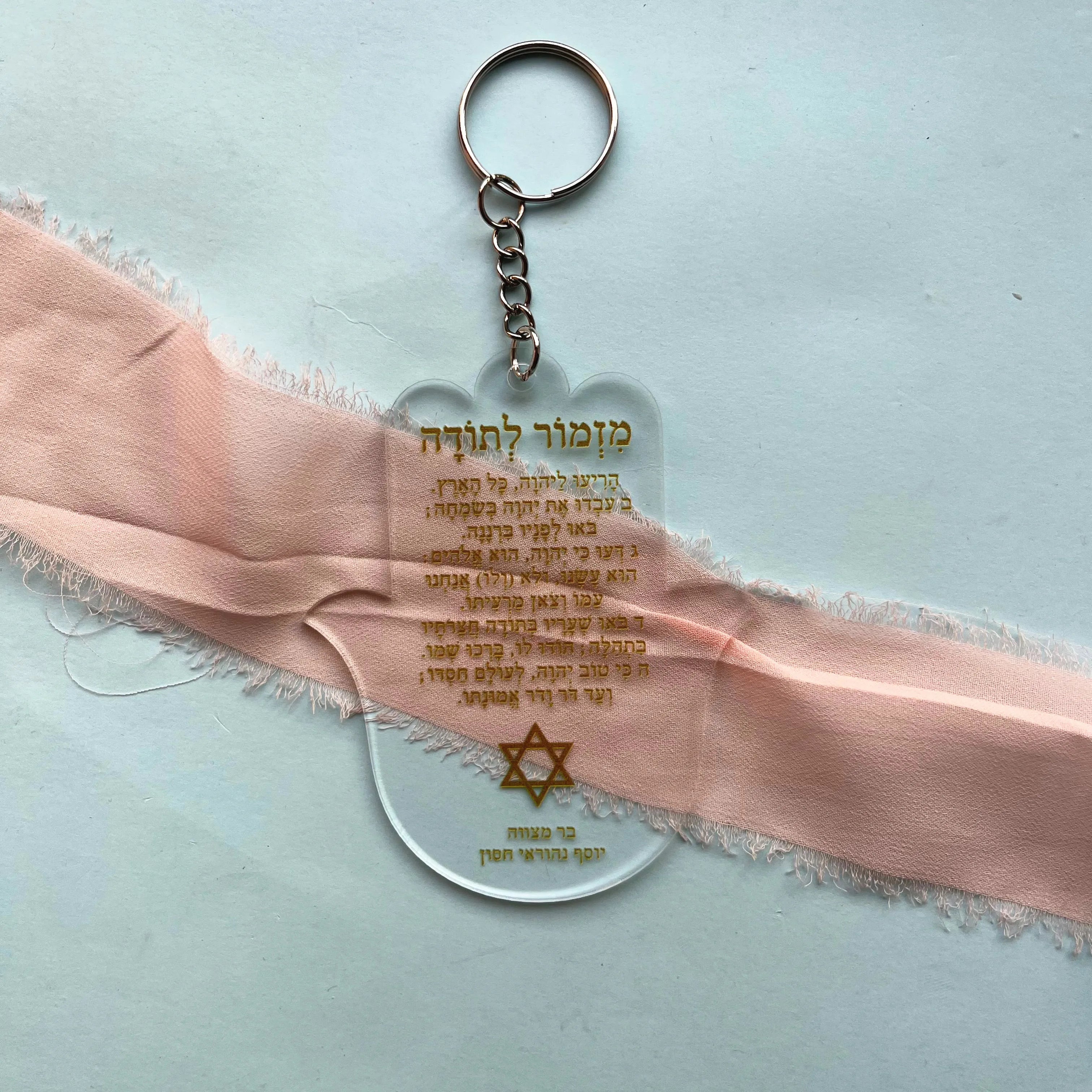 Hasma Mirror Gold Silver Weddig Gift Invitation Card with Keychain Small Size Hebrew Souvenir Custom Favor Cards