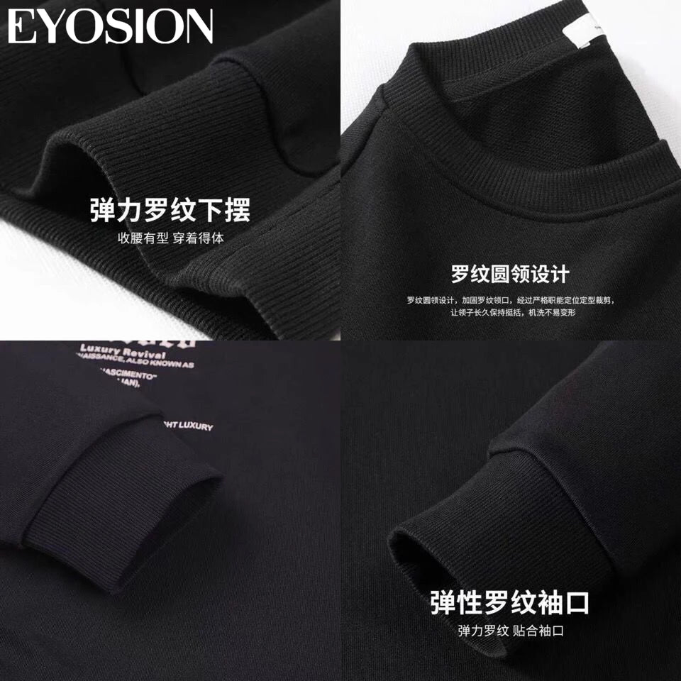 Autumn Youth Men's Sweatshirt Pullovers Letter Print Round Neck Slim Fit Thicken Hoody Long Sleeve Casual Sweatshirt Male Tops
