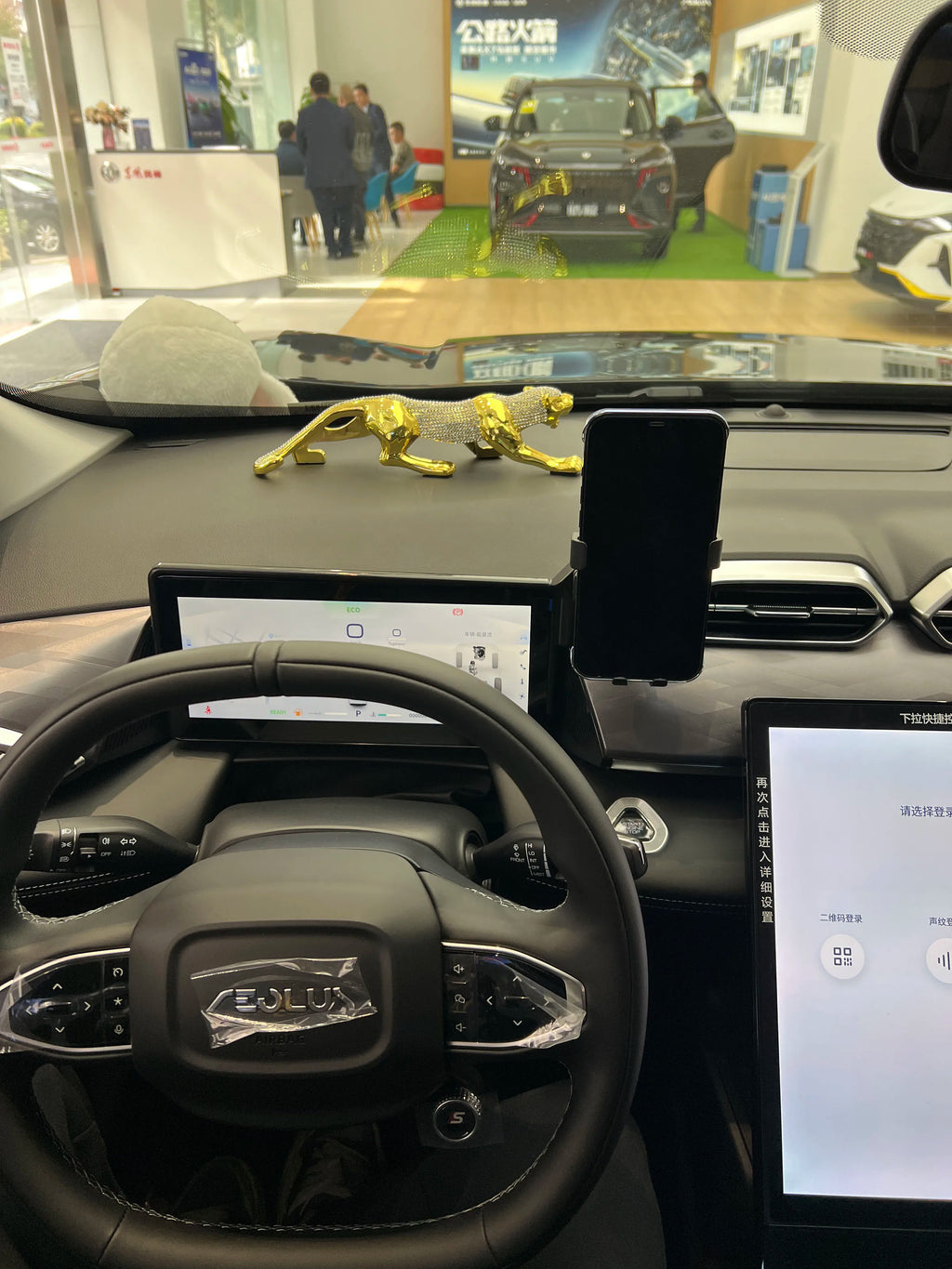 For Dongfeng Motor MAGE GCC 2023 13.2 Inch Screen Car Phone Holder Screen Wireless Charger For Car Auto Interior Accessories