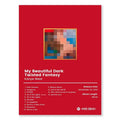 Canvas Painting Poster Music Hit Albums Celebrity Hip Hop Poster