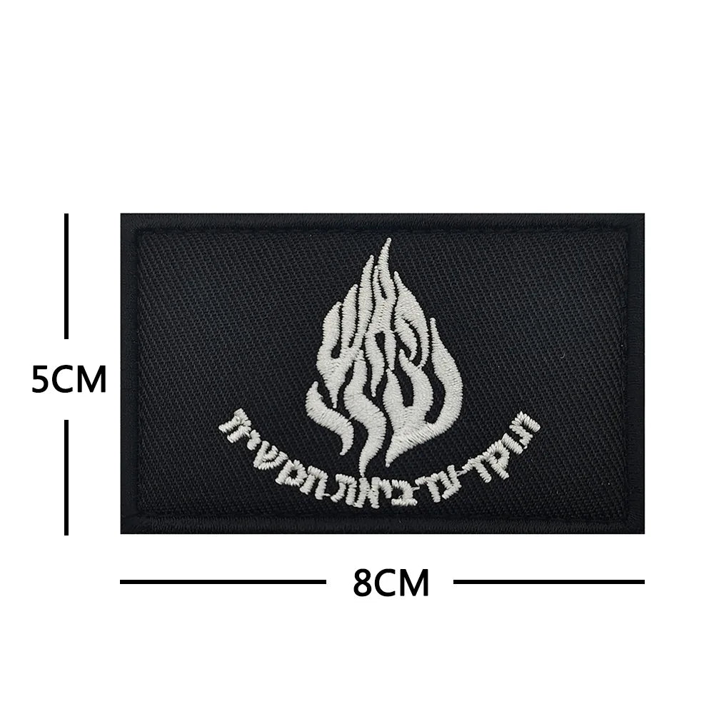 Chevrons Sergeant Stripes Israel 1st Golani Brigade Patches Uniform Shoulder Hook Tab Badges