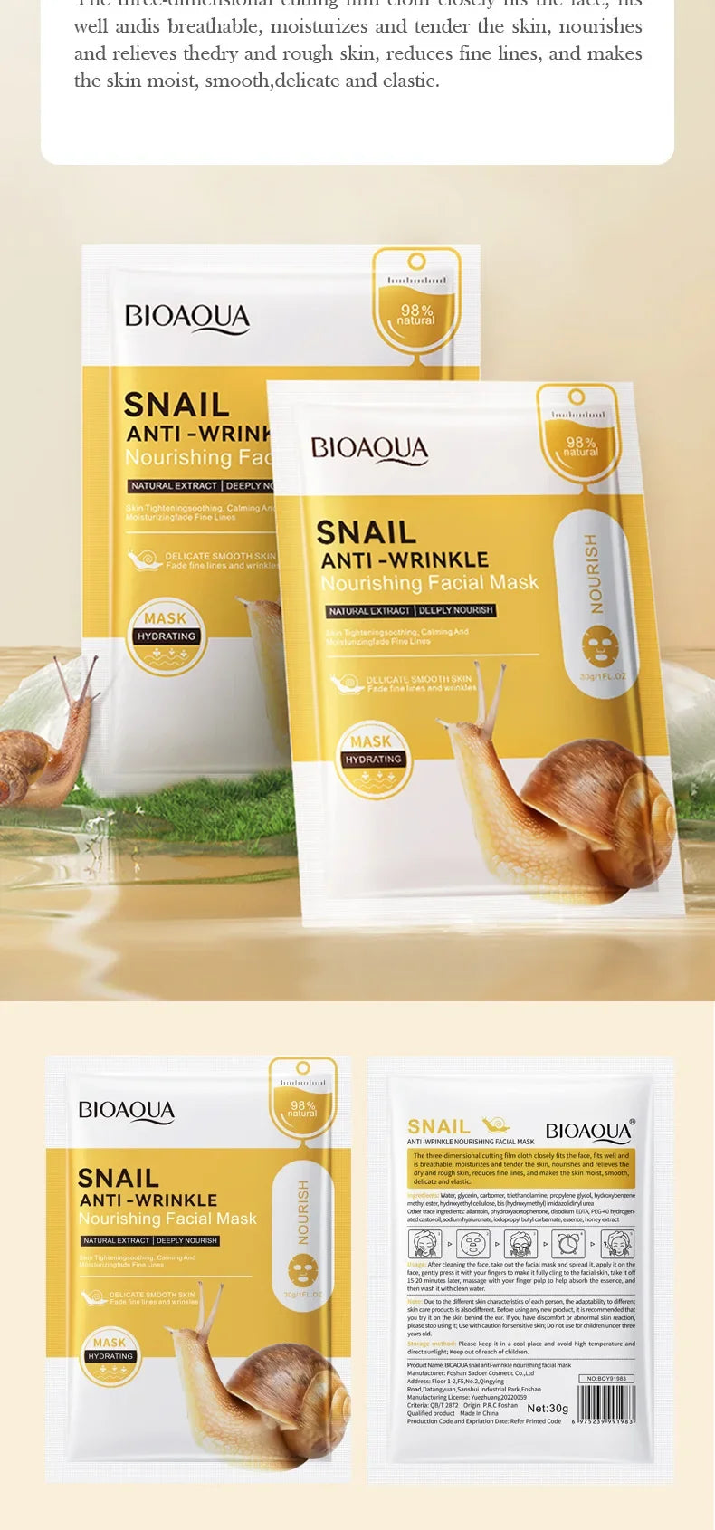 10pcs BIOAQUA Snail Face Mask Moisturizing Brightening Anti-aging Anti Wrinkle skincare Facial Masks Face Sheet Mask Skin Care
