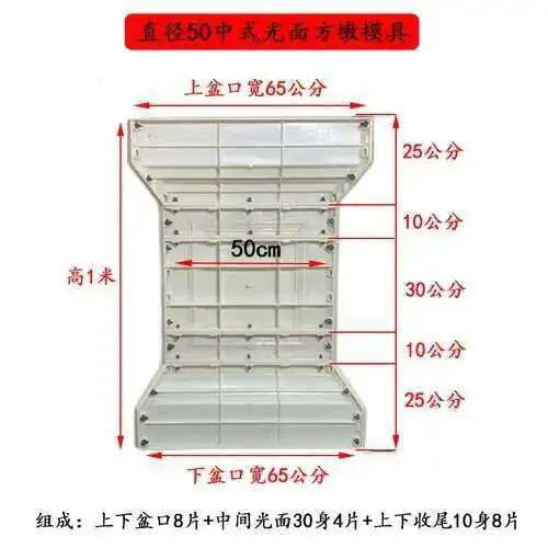 Plastic Thickened ABS Flowerpot Mold Cement Mold for Garden Balcony Fence Square Column Pier Roman Column Concrete Bonsai Mold