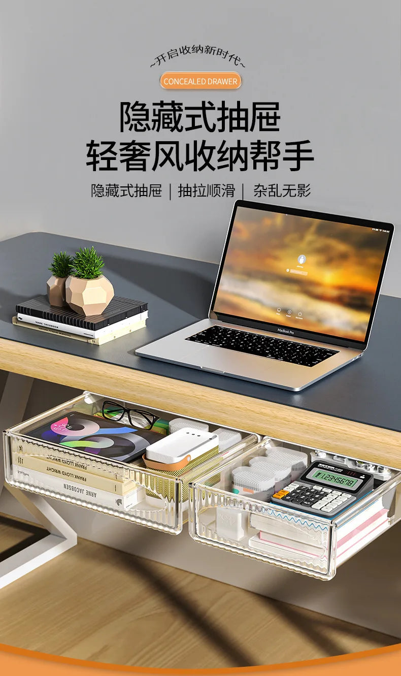 Under Table Hidden Drawer Storage Box with SelfAdhesive Mount Large Capacity Office Desk Organizer for Supplies Files Stationery