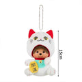 Monchhichi Keychain Kawaii Keychains for Bags Monchhichi Doll Hanging Pendants Children's Day Birthday Gift 몬치치