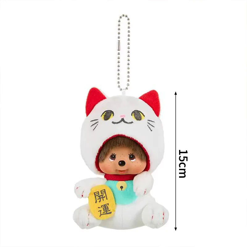 Monchhichi Keychain Kawaii Keychains for Bags Monchhichi Doll Hanging Pendants Children's Day Birthday Gift 몬치치