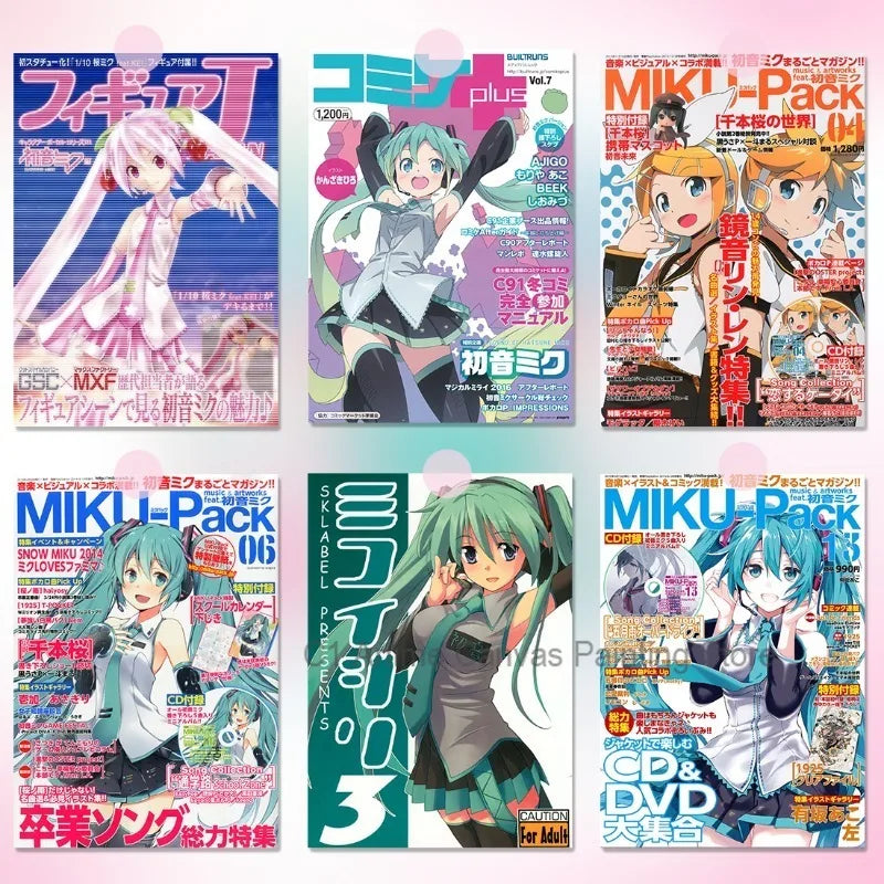 Hatsune Miku Anime Poster MIKU Magazine Bedroom Dormitory Studio Decorative Painting Photography Wallpaper DIY Gift