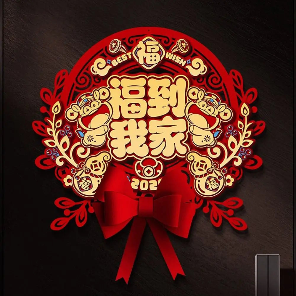 Chinese 2026 Horse Year Door Sticker Nonwovens Traditional Fu Character Sticker Blessing Cartoon New Year Wall Sticker