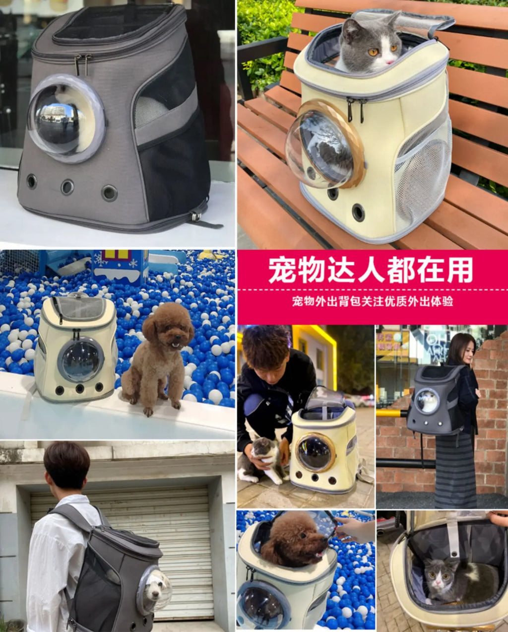 Expandable Space Capsule Pet Backpack, Large Capacity Dog & Cat Carrier with Breathable Design for Travel