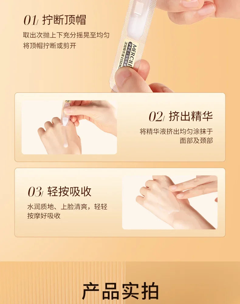 Type III Collagen Essence Moisturizing Firming Anti-Wrinkle Fade Fine Line Tightness Essence Anti-aging Smoothing Face Skin Care