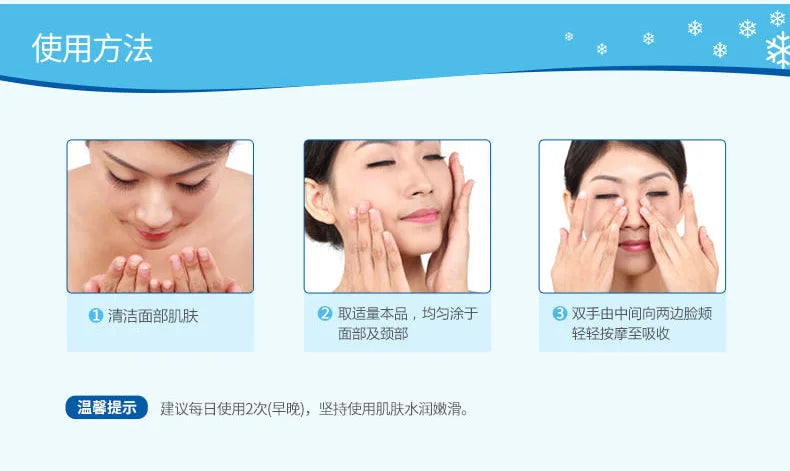 BIOAQUA Day creams moisturizer Anti-Wrinkle Hyaluronic Acid Face Cream Anti-Aging Whitening Moisturizing Skin Care Facial Cream