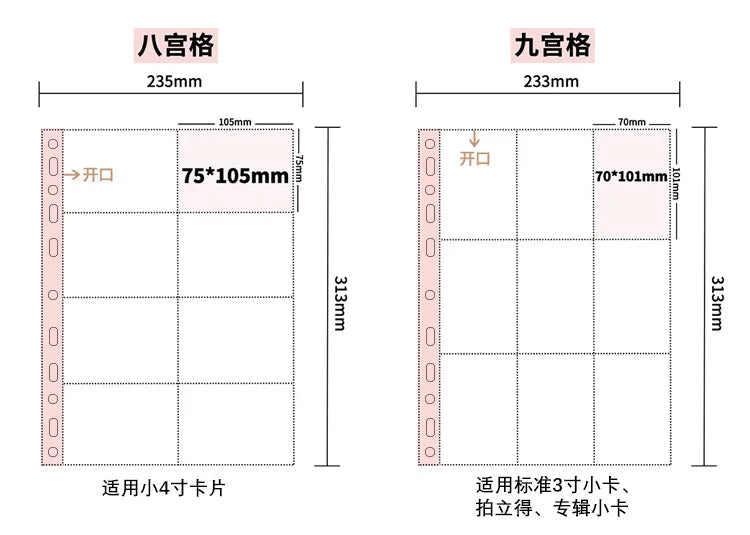 10Pcs A4 Double Sided Photo Sleeves Pages -Thick Clear Photo Album Inserts For Trading Cards, Postcards, Polaroids, Laser Ticket