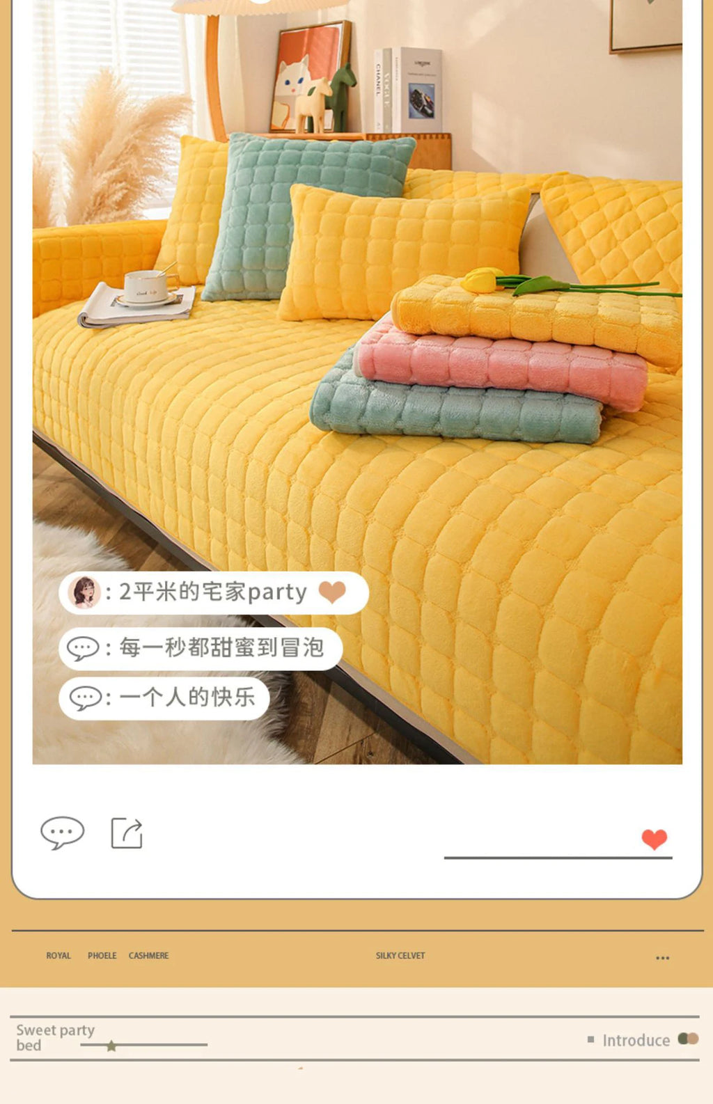 Soft Sofa Cover Thickened Solid Colour Flannel Square Quilted Sofa Cushion Warm Plush Velvet Non-Slip Universal Sofa Backrest