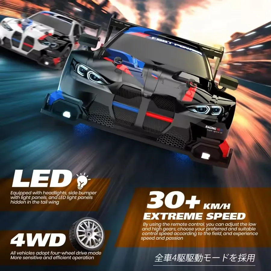 Oike 4WD RC Drift Car Remote Control 4x4 Racing