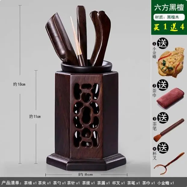 Kungfu Tea Set Accessories, Tea Ceremony, Six Gentlemen Whole Set, Black Sandalwood, Solid Wood Tea Clip, Bamboo Tweezers
