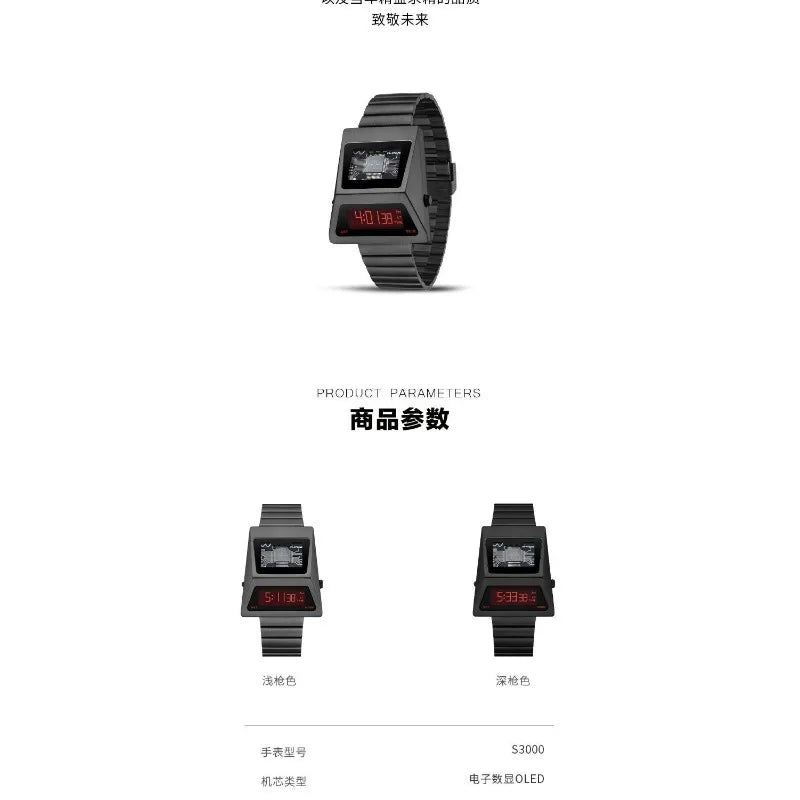 Looook Store Driver Watch Male Y2K Niche Waterproof Multi-Function
