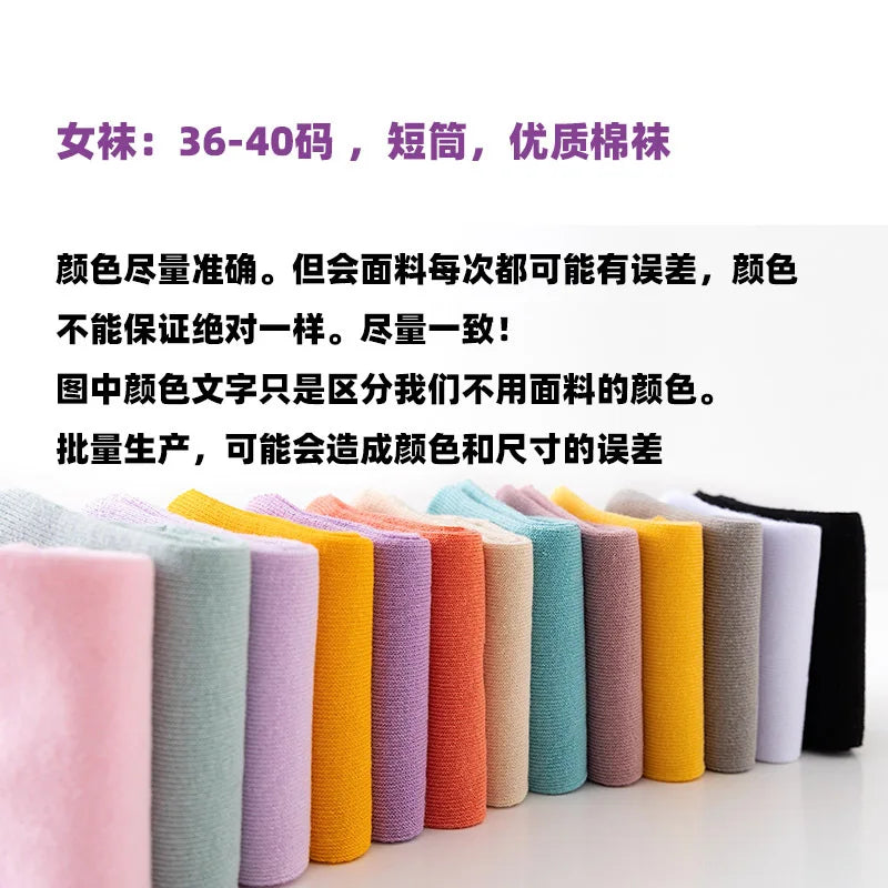 Spring Summer Women's Candy Color Ankle Socks Sweat absorption Breathable Cotton Split Toe Socks 5 Toes Short Five Finger Socks