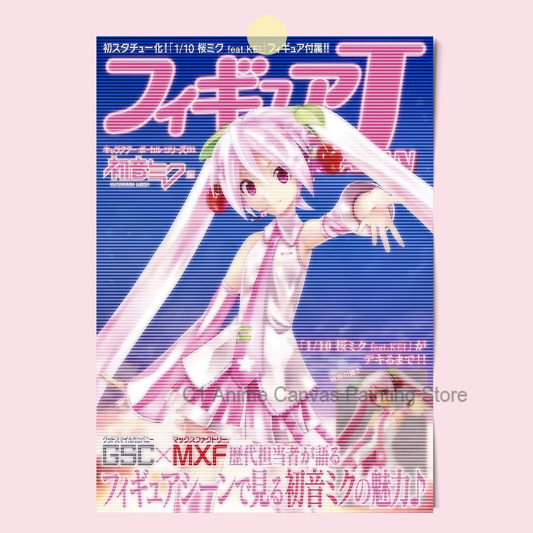 Hatsune Miku Anime Poster MIKU Magazine Bedroom Dormitory Studio Decorative Painting Photography Wallpaper DIY Gift