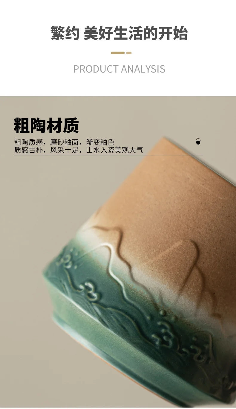 500ml Mountain Sea Ceramic Master Cup with Lid Tea Cup with Inner Filter Large-capacity Separation Teacup Chinese Tea Supplies