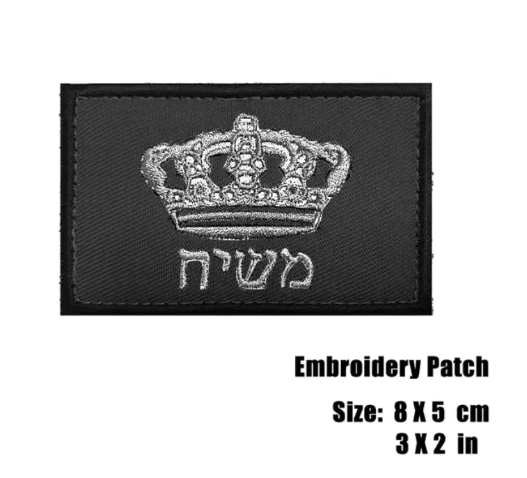 Chevrons Sergeant Stripes Israel 1st Golani Brigade Patches Uniform Shoulder Hook Tab Badges