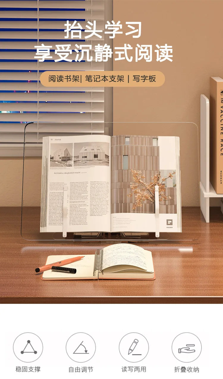 Acrylic Book Stand for Reading Hands Free Adjustable Book Holder to Prevent Neck Strain Foldable Desk Organizer for Study Office