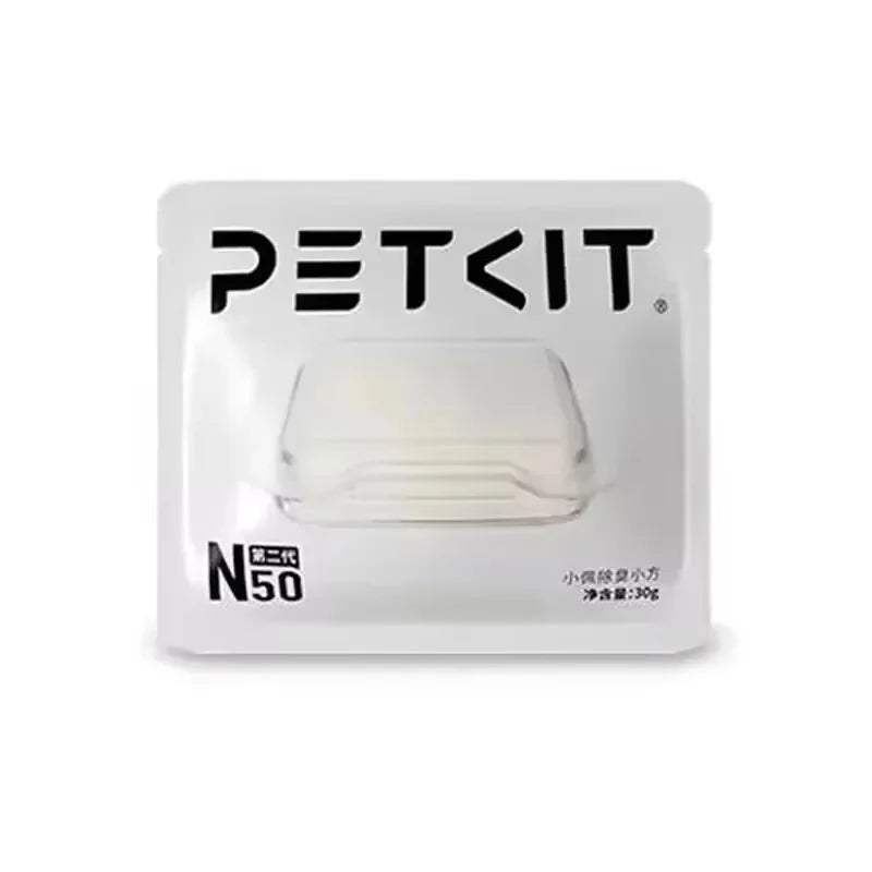 Pet Deodorant Cube N50 for PETKIT PURA MAX Cat Litter Box Automatic Shoveling Cat Supplies Persistent Use Fresh Clear Odor