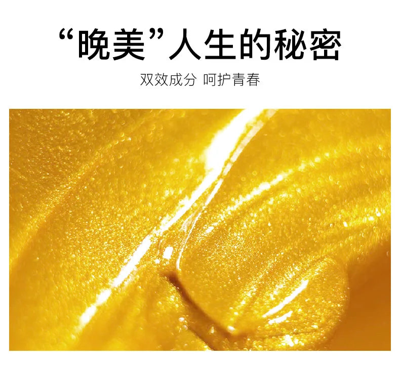 Face Cream Anti Wrinkle Improve Fine Lines Brightening Whitening Collagen 24k Gold Serum Cream Sleeping Mask Skin Care Creams