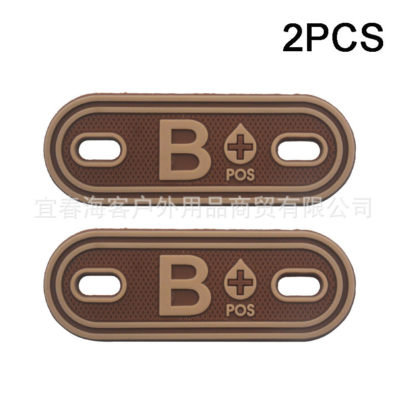 2PCS Shoelace Blood Buckle Charm PVC Tactical Bag Clothing Zipper Blood Tag Charm Military Patches Tactical Patch