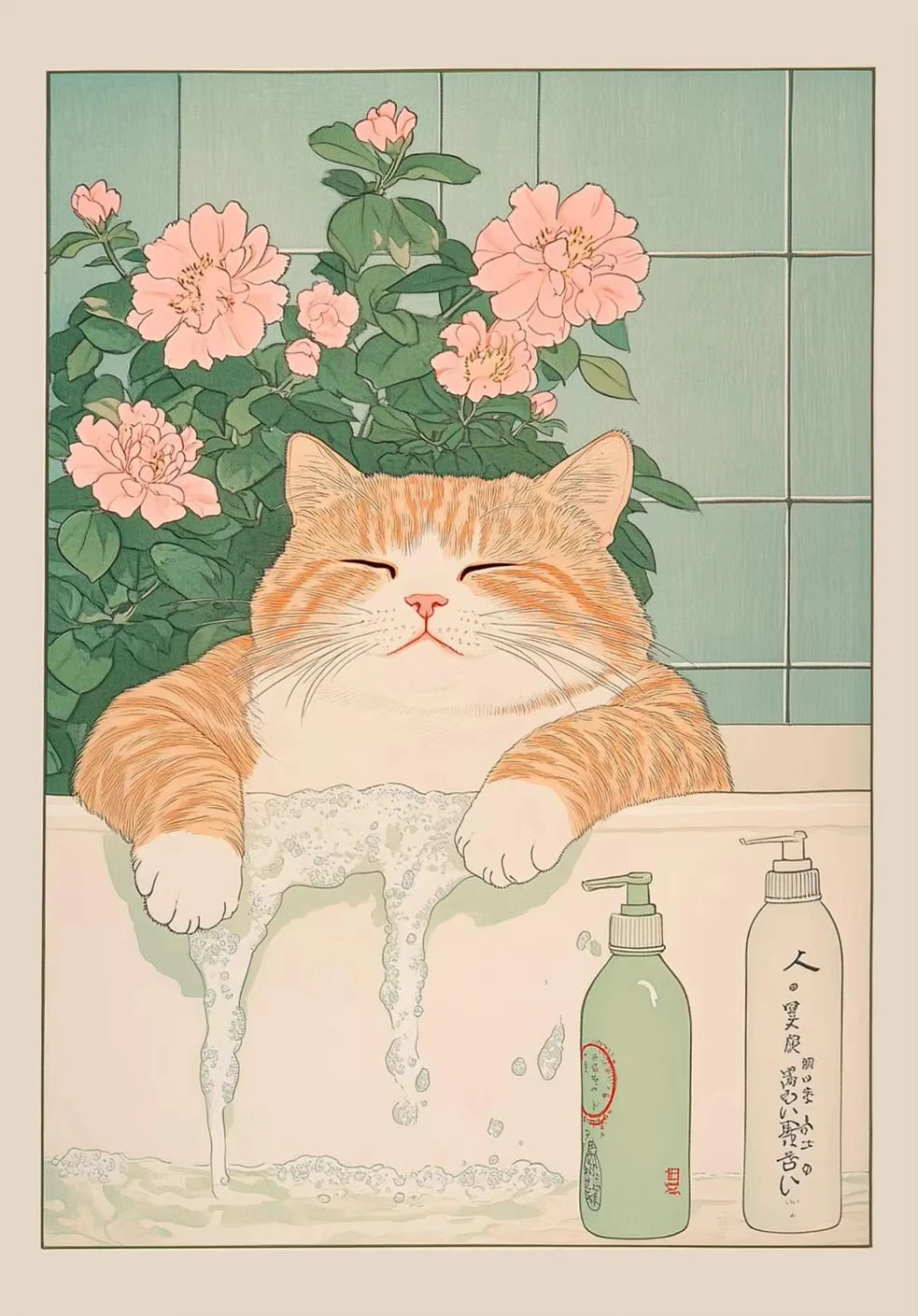 Cat in the Bathtub Japanese Vintage Classic Tiger Cat Wall Art Japanese Bathroom Toilet Poster Home Living Room Bedroom Decor