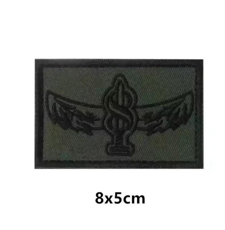Chevrons Sergeant Stripes Israel 1st Golani Brigade Patches Uniform Shoulder Hook Tab Badges