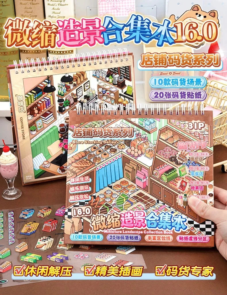Kawaii Store Code Goods Series Sticker Scene Collection 3D Scene Book DIY Handmade Sticker Home Decoration Party Sticker Gifts