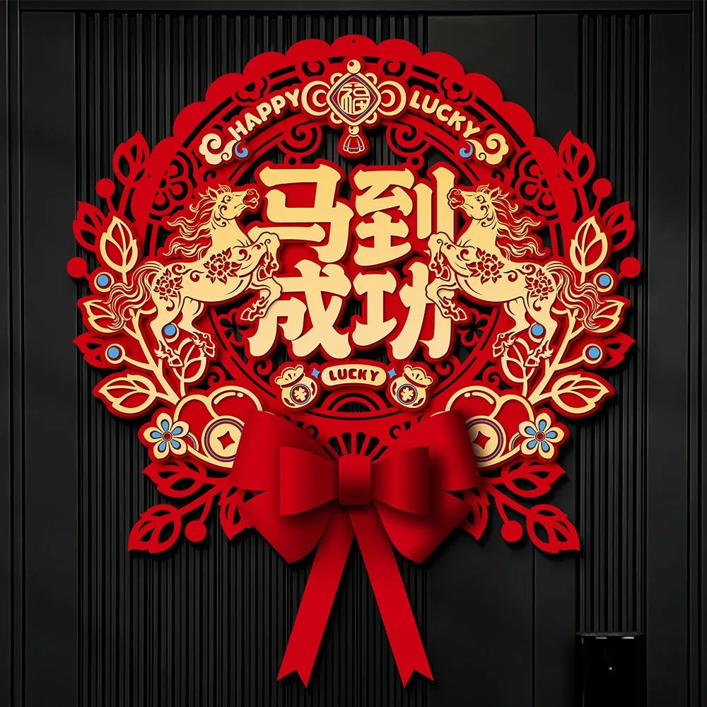 Chinese 2026 Horse Year Door Sticker Nonwovens Traditional Fu Character Sticker Blessing Cartoon New Year Wall Sticker