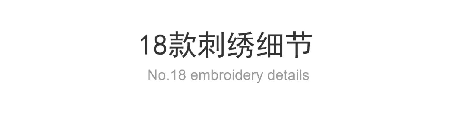 Fashion Crewneck Sweatshirt Men Bear Embroidery Hoodies Women Casual Chinese Panda Bamboo Fleece Designer Harajuku Pullover 2024
