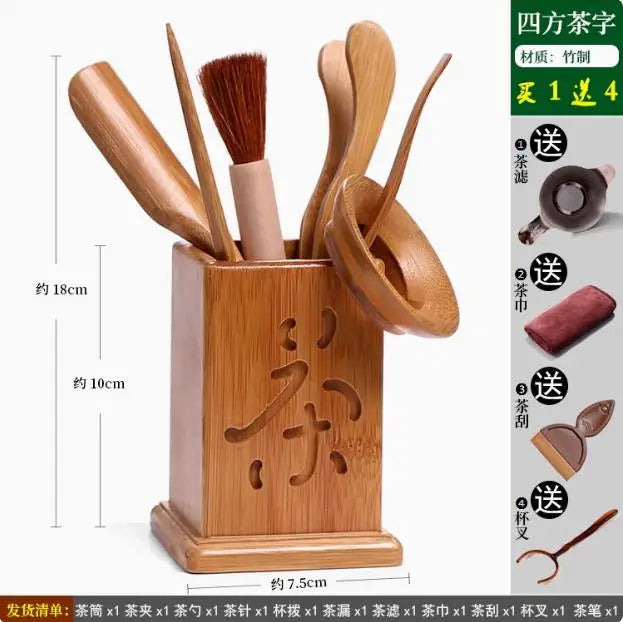 Kungfu Tea Set Accessories, Tea Ceremony, Six Gentlemen Whole Set, Black Sandalwood, Solid Wood Tea Clip, Bamboo Tweezers