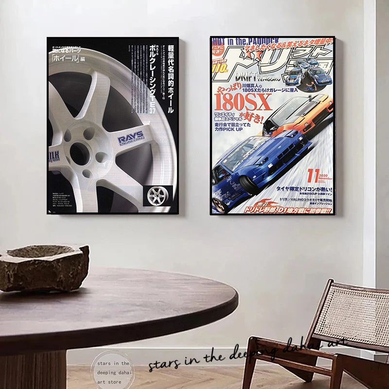 Retro Classic Japanese Cars Racing Cars Advertisement Magazine Cover Art Posters Canvas Painting Wall Prints Pictures Home Decor