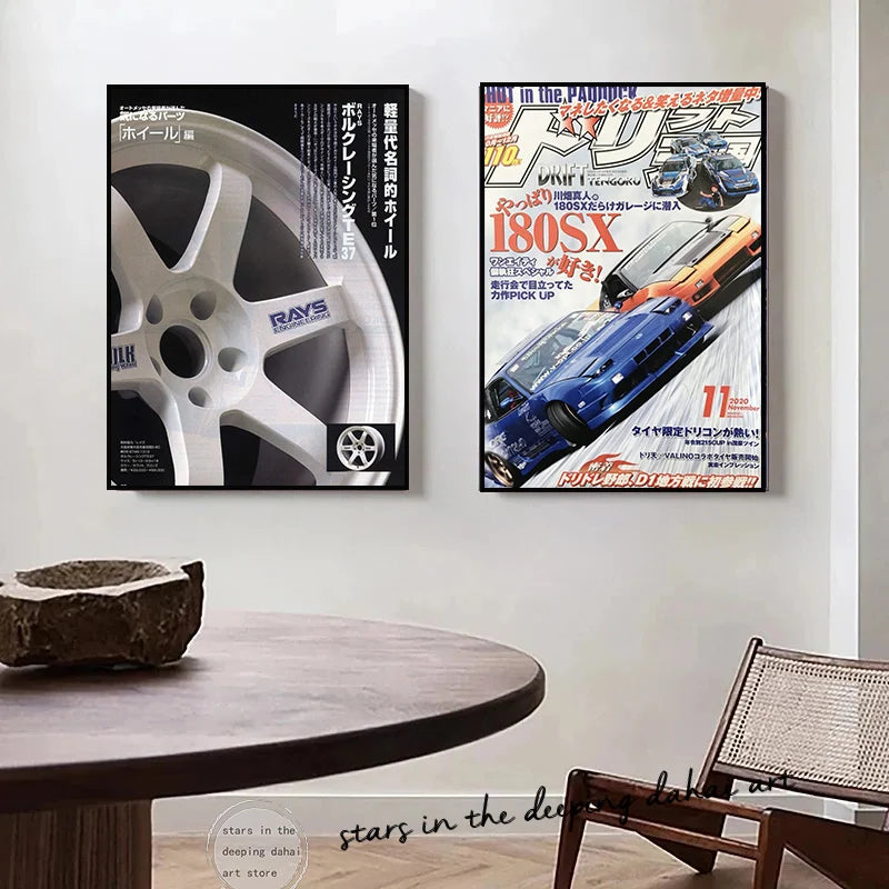 Retro Classic Japanese Cars Racing Cars Advertisement Magazine Cover Art Posters Canvas Painting Wall Prints Pictures Home Decor