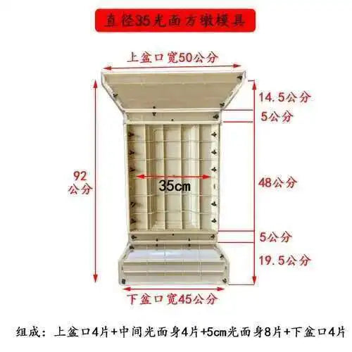 Plastic Thickened ABS Flowerpot Mold Cement Mold for Garden Balcony Fence Square Column Pier Roman Column Concrete Bonsai Mold