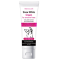 Face Body Brightening Cream Thigh Underarm Inner Melanin Lightening Lotion Gentle Nourishing Improve Dull Brighten Skin Care