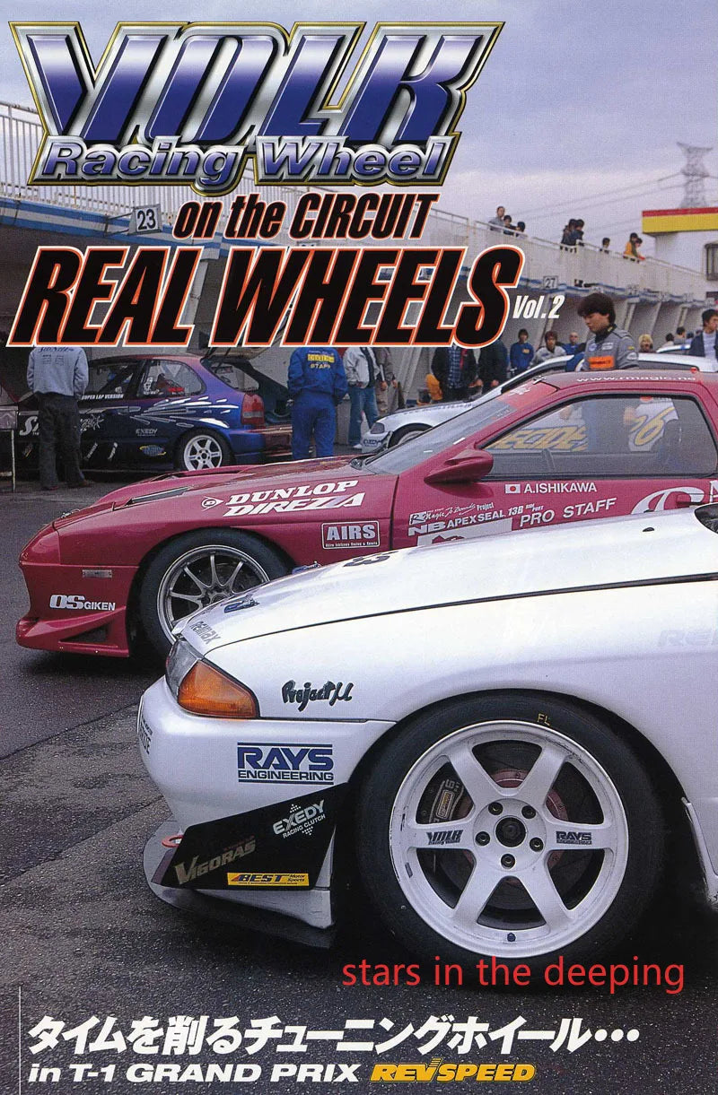 Retro Classic Japanese Cars Racing Cars Advertisement Magazine Cover Art Posters Canvas Painting Wall Prints Pictures Home Decor