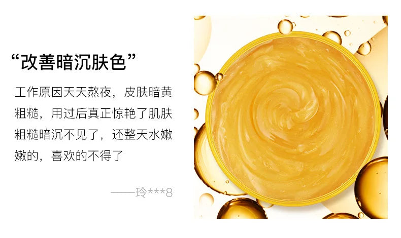 Face Cream Anti Wrinkle Improve Fine Lines Brightening Whitening Collagen 24k Gold Serum Cream Sleeping Mask Skin Care Creams