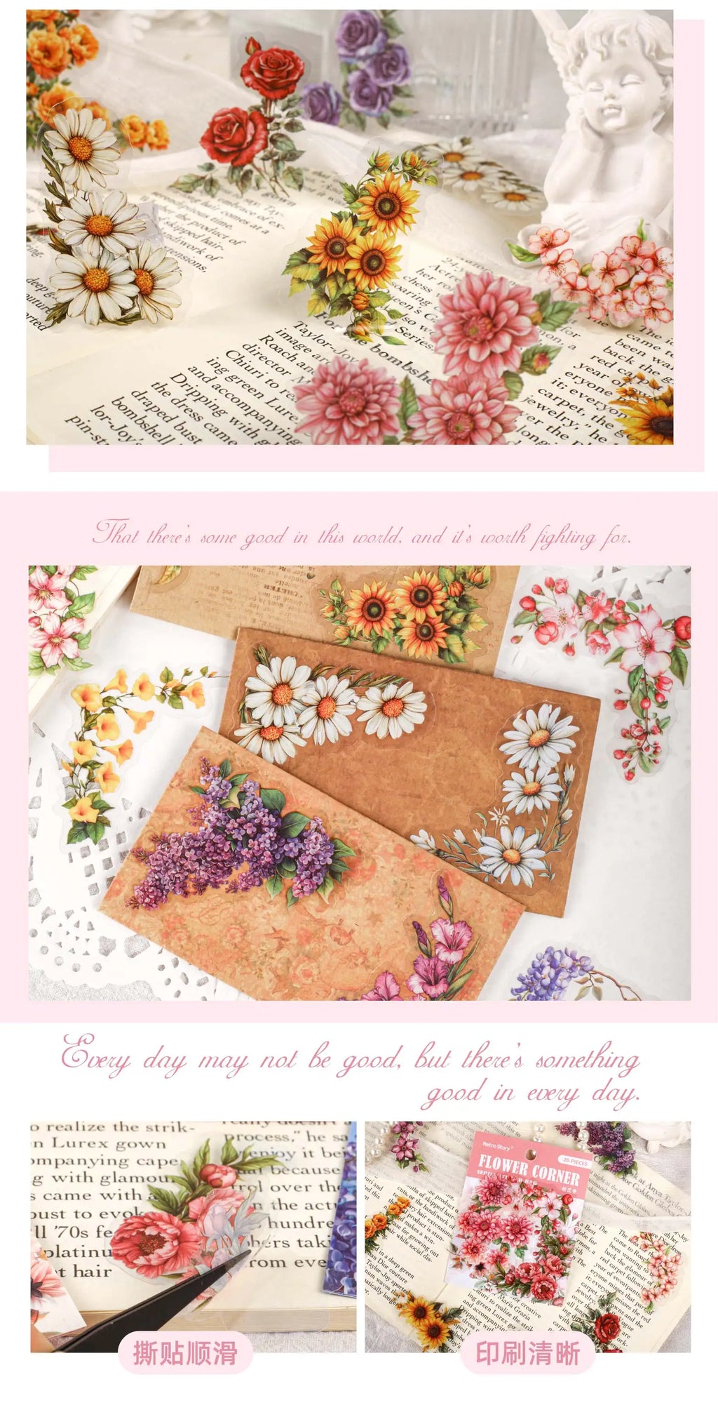 20pcs light retro PET flower corner stickers art collage Junk Journal decoration scrapbook diary album school stationery