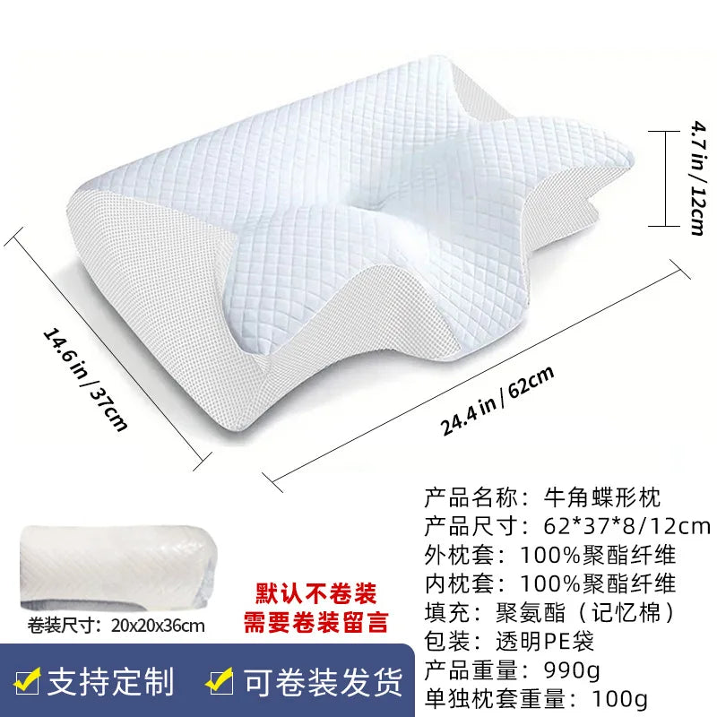 2025 New Butterfly Sleep Memory Neck Pillow Slow Rebound Memory Foam Sleep Pillow Cervical Orthopedic Neck Massage Bed Pillow