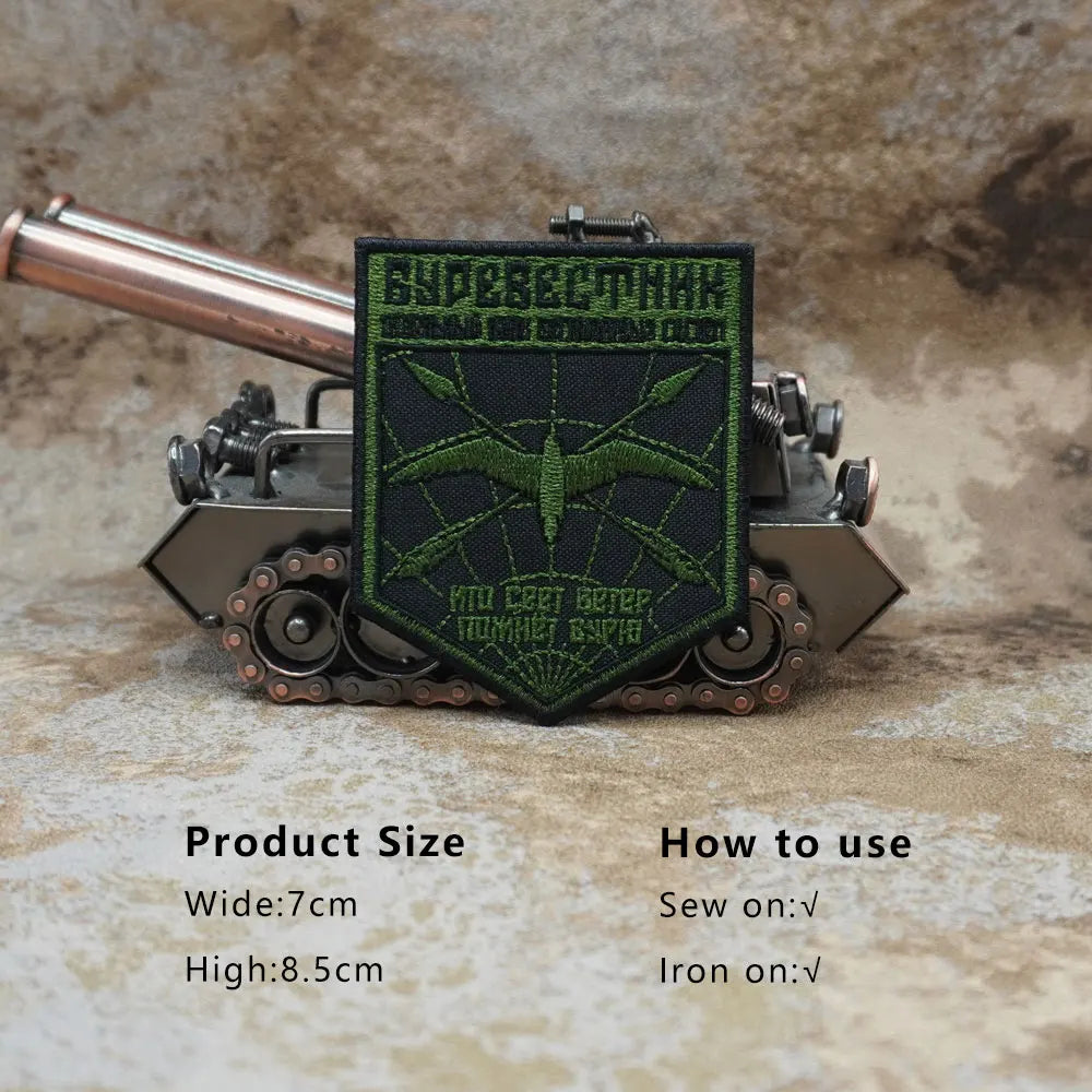 Добровольческий корпус,tactical embroidery patches,exquisite and high-quality,used for cloth,back with hook