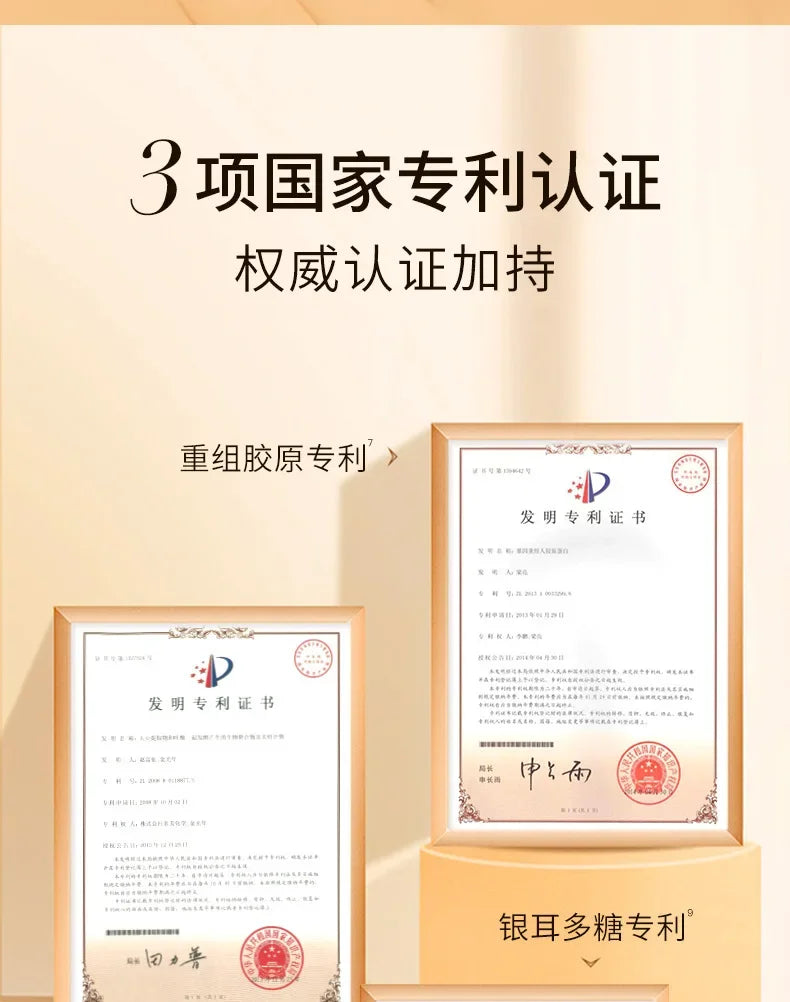 Type III Collagen Essence Moisturizing Firming Anti-Wrinkle Fade Fine Line Tightness Essence Anti-aging Smoothing Face Skin Care
