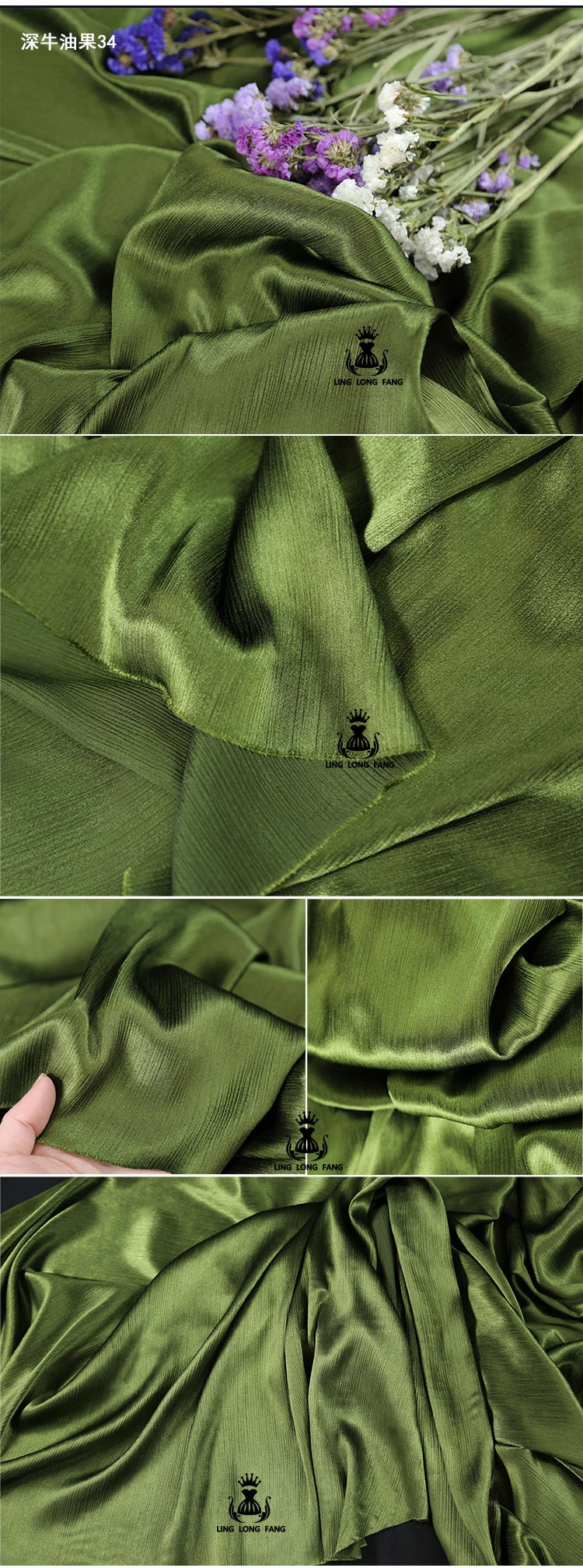 High End Glossy Texture Satin Fabric Smooth Imitation Acetate Silk Fabric Cheongsam Dress Designer Fabric Sewing Accessories