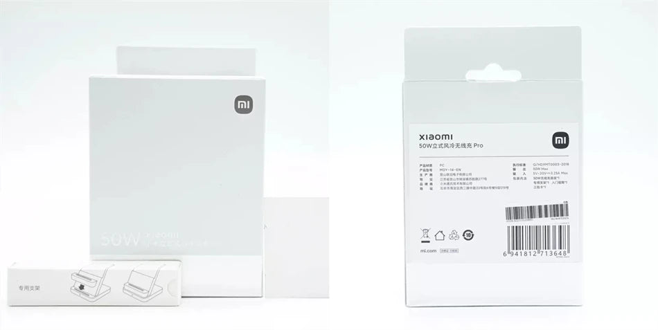Xiaomi Mi 50W Wireless Charger Pro Vertical Air Cooling Fast Charging For Xiaomi 17/15/14/13/12 Series For iPhone Series
