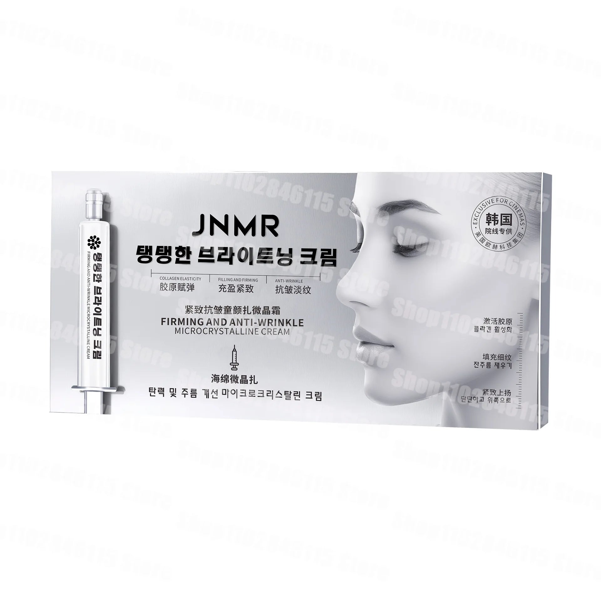 2025 hot microcrystalline cream firming net red skin care moisturizing anti wrinkle face cream