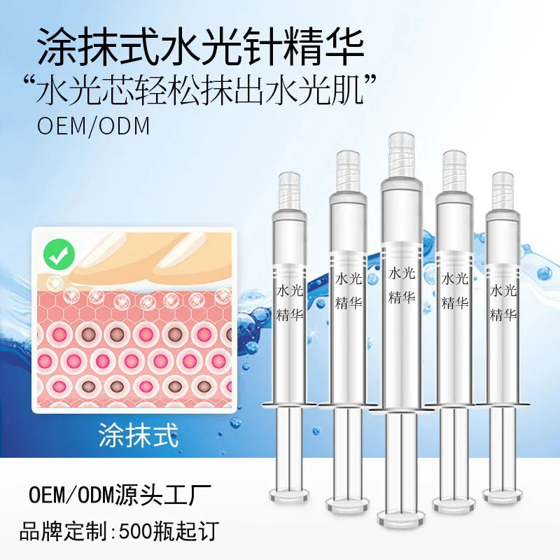 New Original Moisturizing Skin Care Product Lip Beauty For Women Men Permanent Makeup 2025