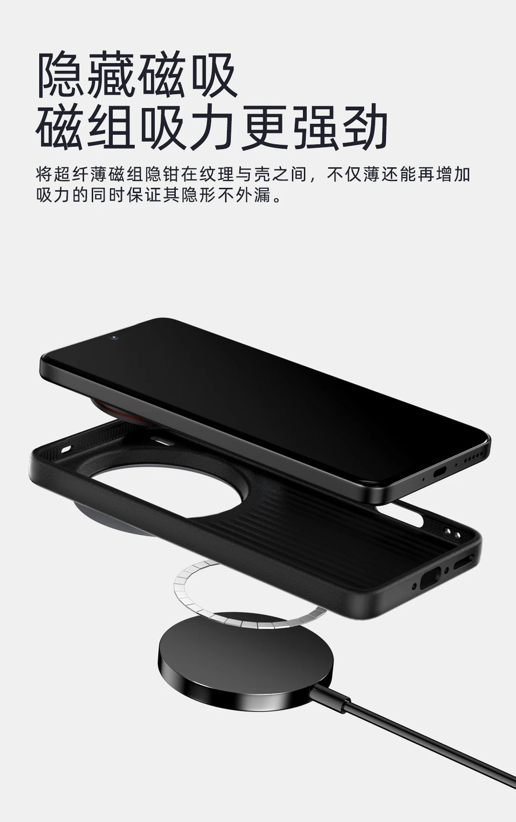 For Vivo X200 Ultra Case Magsafe Slim Rigid Alloy Lens Magnetic Wireless Charger Carbon Fiber Phone Case Cover Shell Vivo Grip